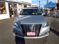 2017 Toyota Crown Hybrid