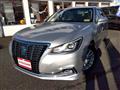 2017 Toyota Crown Hybrid