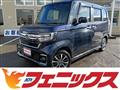 2021 Honda N BOX