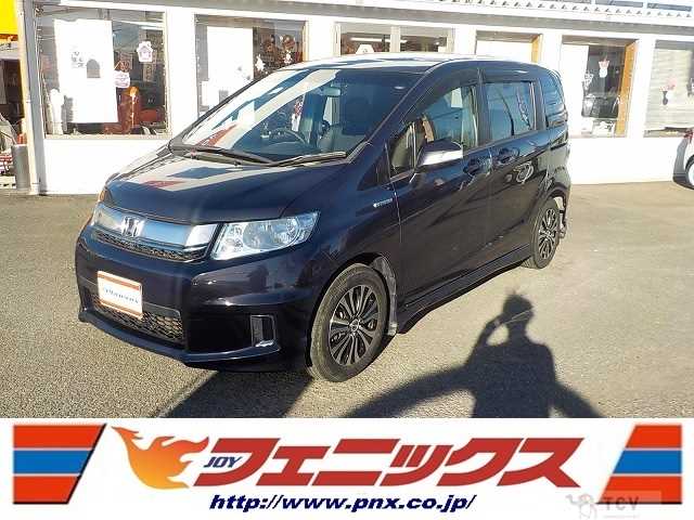 2015 Honda Freed Spike