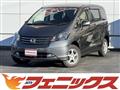 2008 Honda Freed