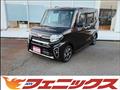 2020 Daihatsu Tanto
