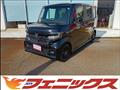 2022 Honda N BOX