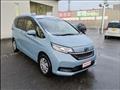2020 Honda Freed