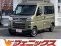 2022 Daihatsu Atrai