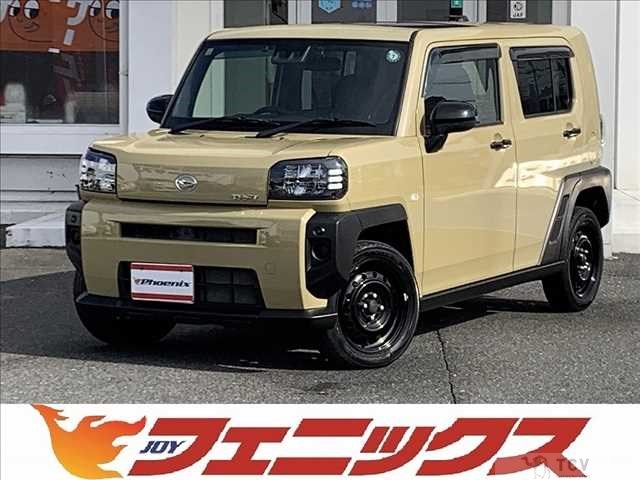 2020 Daihatsu Taft