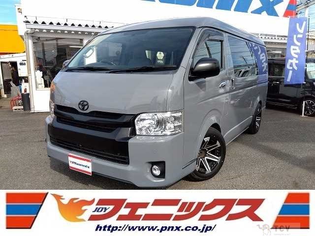 2006 Toyota Hiace Wagon