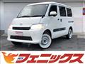 2023 Toyota Townace Van