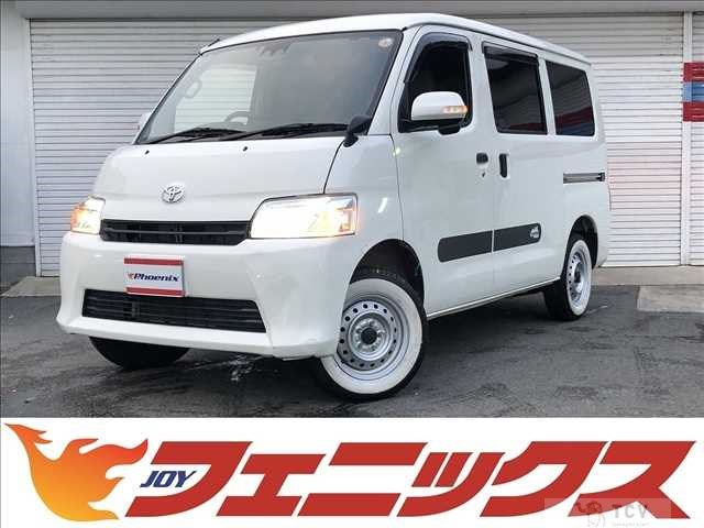 2023 Toyota Townace Van