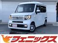 2022 Honda N-VAN