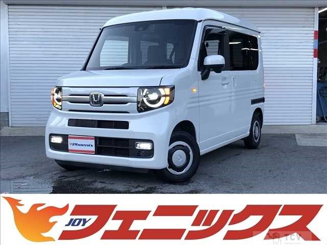 2022 Honda N-VAN