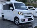 2022 Honda N-VAN