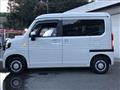 2022 Honda N-VAN