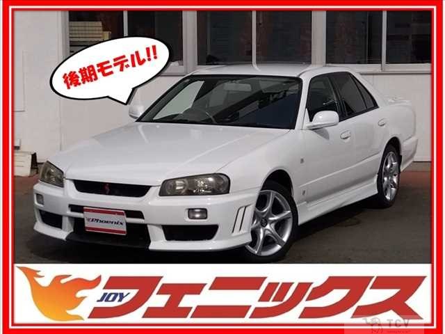 2000 Nissan Skyline