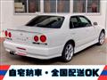 2000 Nissan Skyline