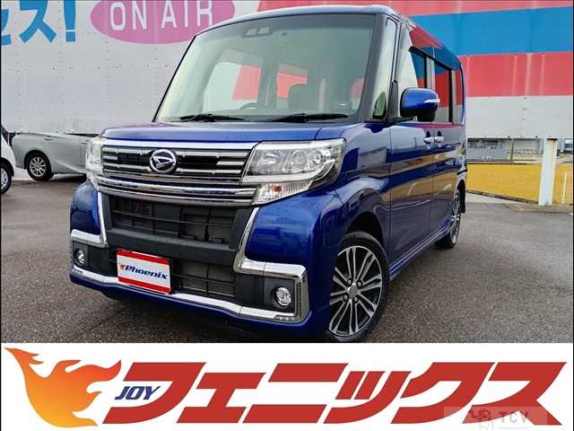 2017 Daihatsu Tanto