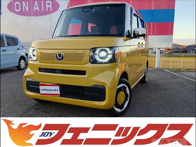 2023 Honda N BOX