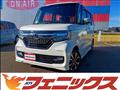 2019 Honda N BOX