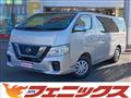 2020 Nissan NV350 Caravan