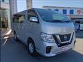 2020 Nissan NV350 Caravan