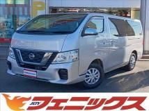 2020 Nissan NV350 Caravan