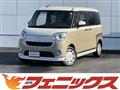 2021 Daihatsu Move Canbus