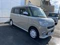 2021 Daihatsu Move Canbus