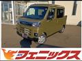 2025 Daihatsu Atrai