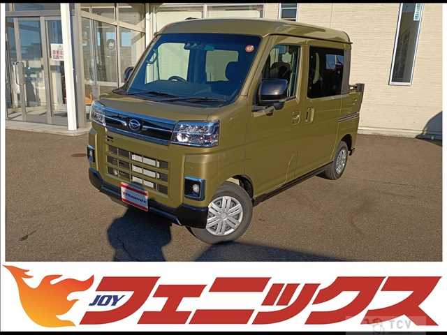 2025 Daihatsu Atrai