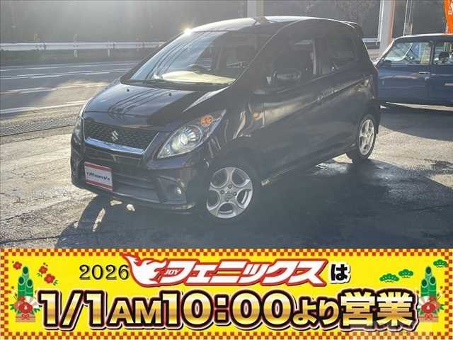 2008 Suzuki Cervo