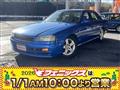 2000 Nissan Skyline