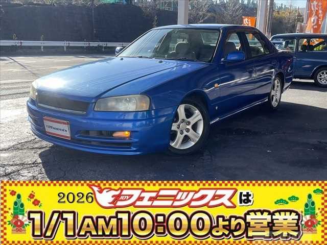 2000 Nissan Skyline