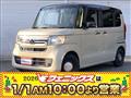 2022 Honda N BOX