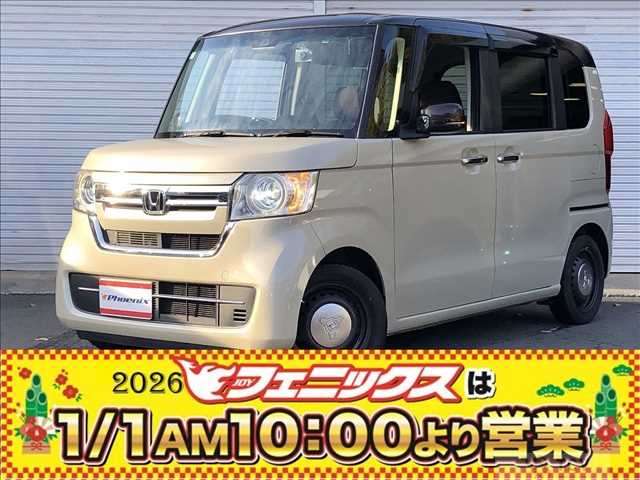 2022 Honda N BOX