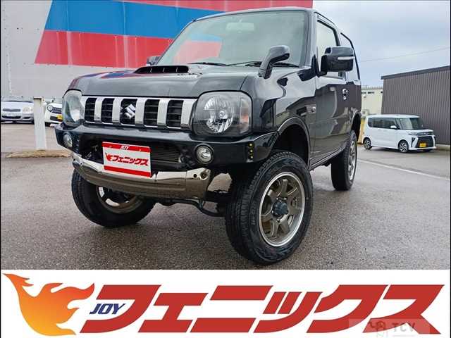 2017 Suzuki Jimny