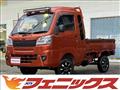 2023 Daihatsu Hijet Truck