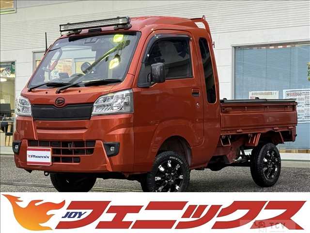 2023 Daihatsu Hijet Truck