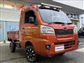 2023 Daihatsu Hijet Truck