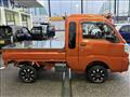 2023 Daihatsu Hijet Truck