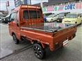 2023 Daihatsu Hijet Truck