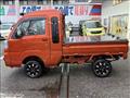 2023 Daihatsu Hijet Truck