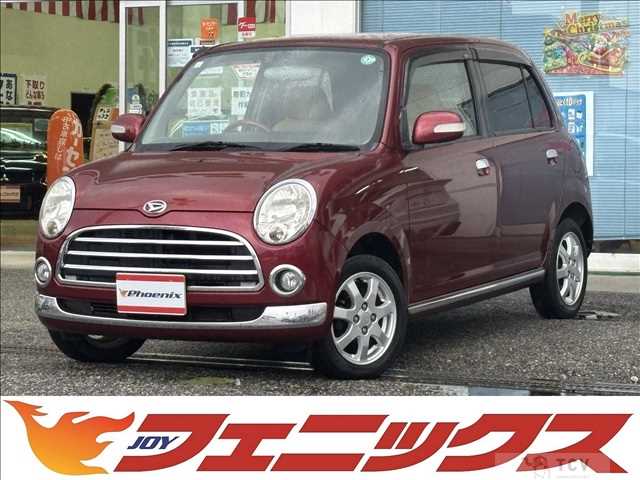 2008 Daihatsu Miragino