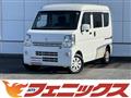 2023 Nissan Clipper Van