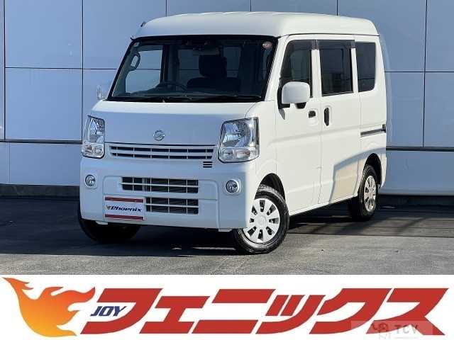 2023 Nissan Clipper Van