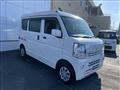 2023 Nissan Clipper Van