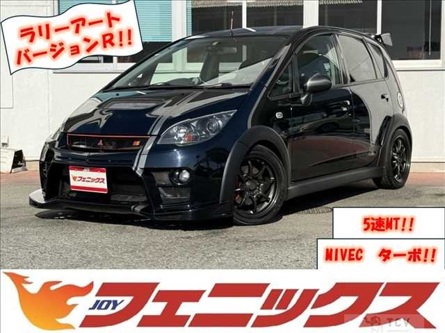 2006 Mitsubishi Colt