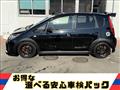 2006 Mitsubishi Colt