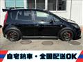 2006 Mitsubishi Colt