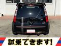 2006 Mitsubishi Colt