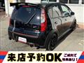 2006 Mitsubishi Colt